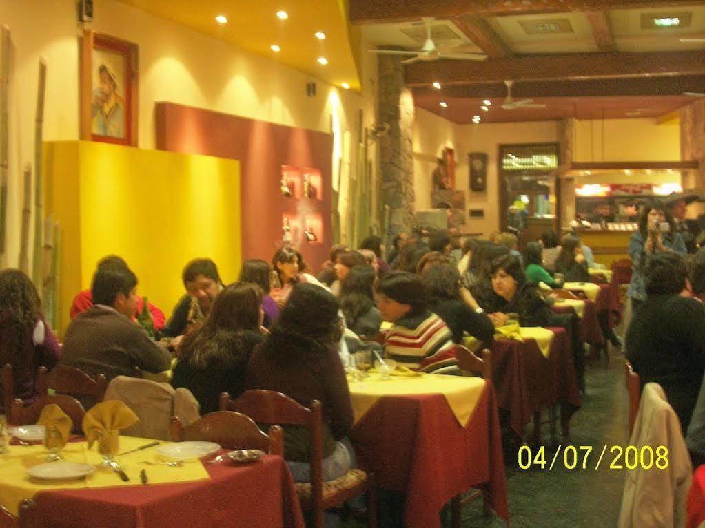 Hotel Iconico Jujuy Centro Desayuno Incluido ซานซัลวาดอร์ เด โฆคุย ภายนอก รูปภาพ